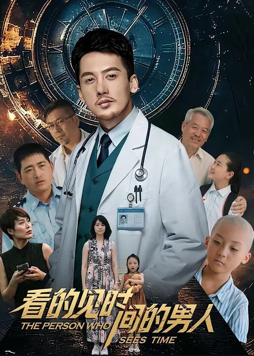 偷拍偷情饥渴男女男的很猛各种体位爆插 - 偷看TV