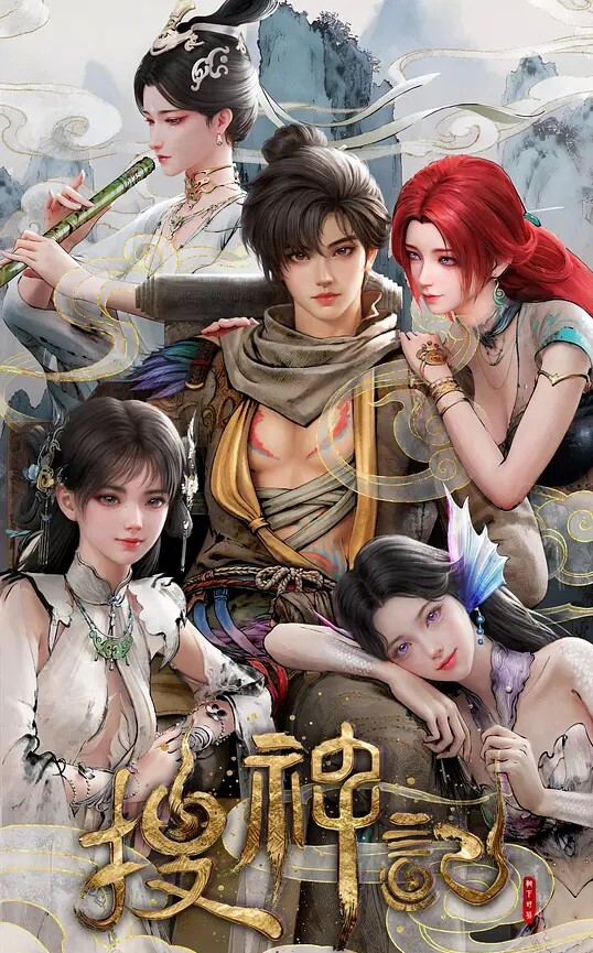 用自慰棒帮女朋友自慰和做爱的! - 偷看TV