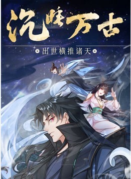 【林雪漫&倪哇哇】MAD020 青蛇与白蛇 七情六慾痛与快感 - 偷看TV
