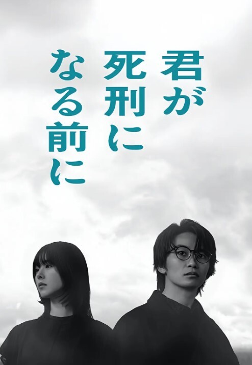 【swag】精液榨干师 - 偷看TV