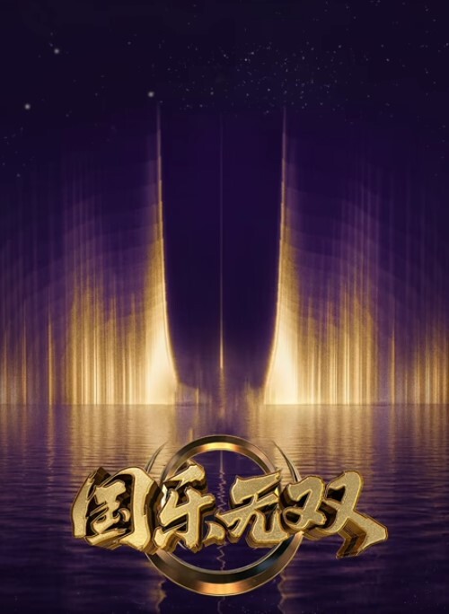 王者荣耀妲己多人 - 偷看TV