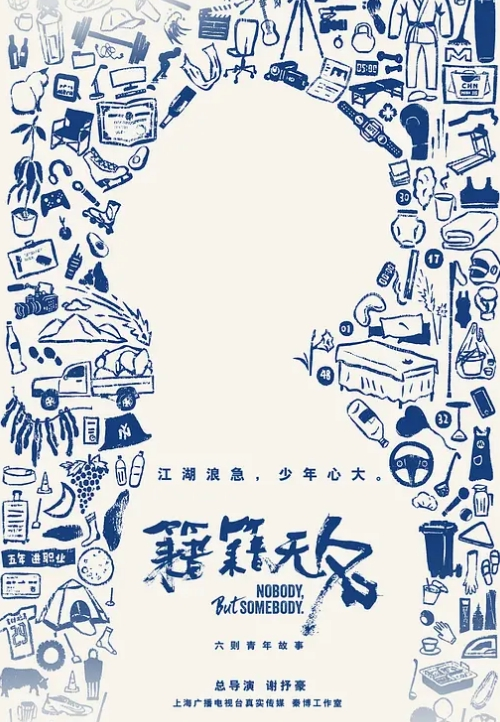 MXGS-452 狂奔！猛干！中出性爱！ 初爱宁宁,福田桃,岡田ちな GS-452-C - 偷看TV
