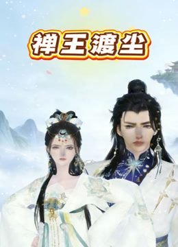 【精品厕拍】年轻小姐姐众多女厕，全景偸拍，各种长腿翘臀美女方便，有极品逼 (1) - 偷看TV