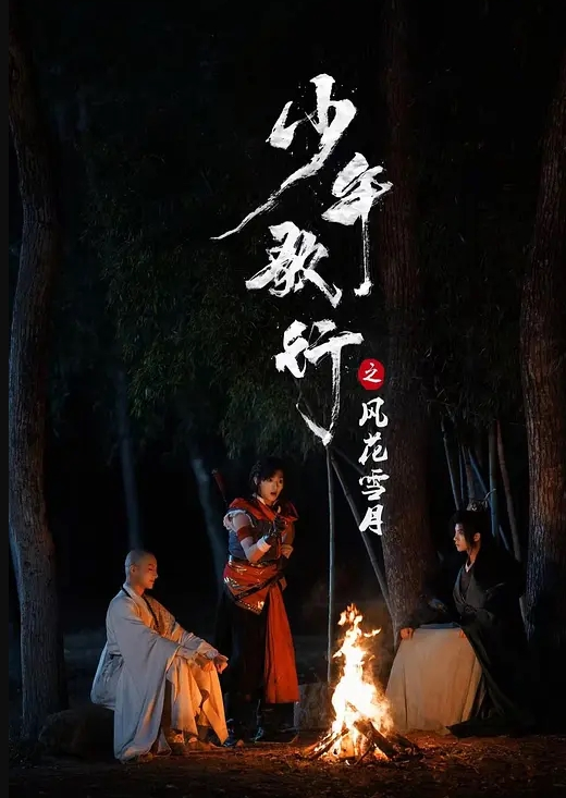 一屌探花顶级尤物大奶肥臀十分诱人 - 偷看TV