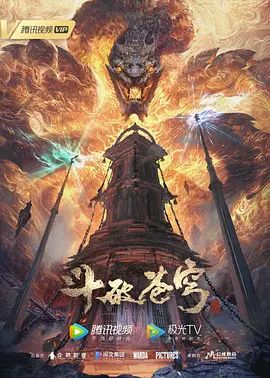跟美臀女友在房间啪啪的! - 偷看TV