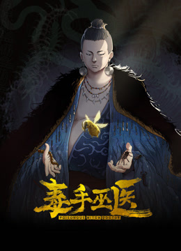 欧美高清无码~极品迷人的小姨子趁她姐姐出门勾引姐夫用鸡巴在她白嫩紧致无毛嫩逼里进出 - 偷看TV