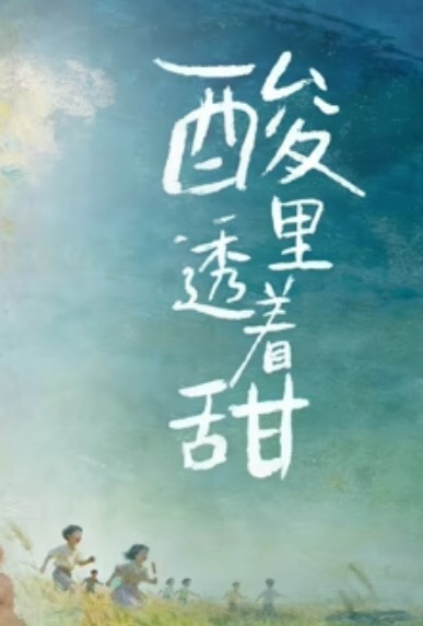 南宁市乳幼师男我要内射再骚点我舒服你老公舒服女你舒服你 - 偷看TV