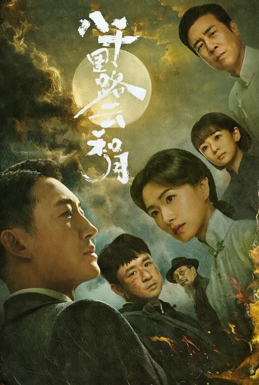 破解家庭摄像头偷拍饥渴少妇背着老公找个貌似技师的年轻帅哥做推拿小哥的口活非常不错 - 偷看TV