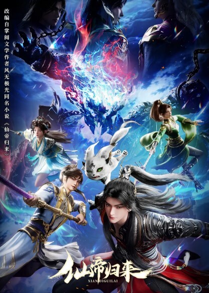 下班回家偷偷尾随她进房前直接迷晕她操干淫荡 - 偷看TV