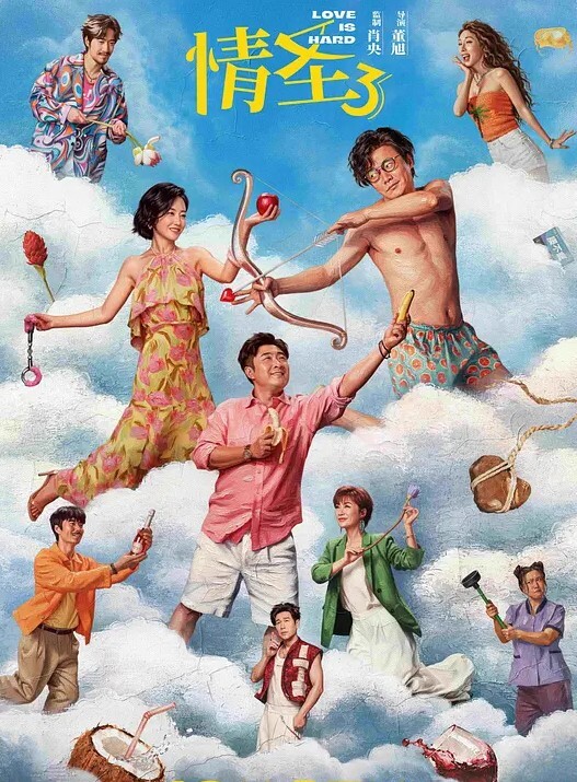 SusanKo学生妹被爆操_沙发暴力抽插后入蜜桃美臀_性欲高颜值在线_太情色了 - 偷看TV