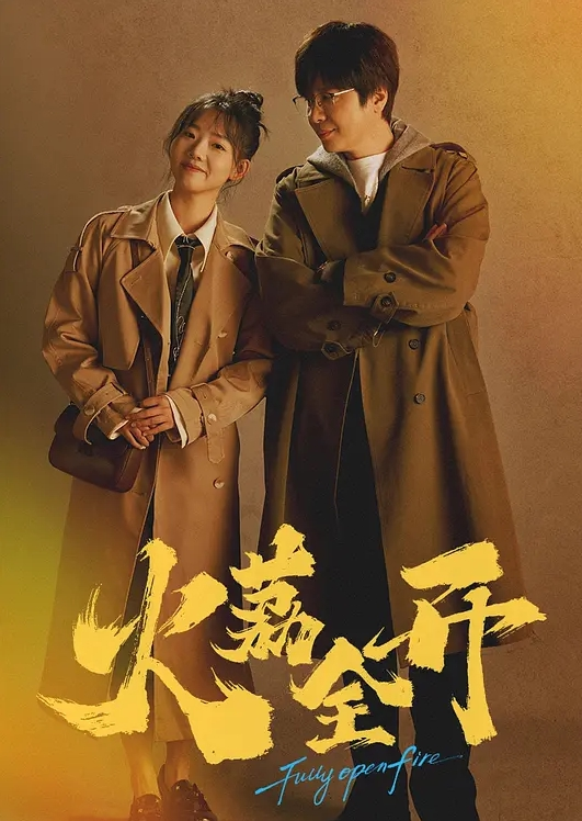 AI-唐嫣-教师诱惑3P - 偷看TV