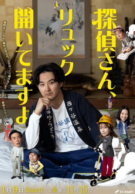 20205928953用户上传厕所偷拍妹子换衣 - 偷看TV