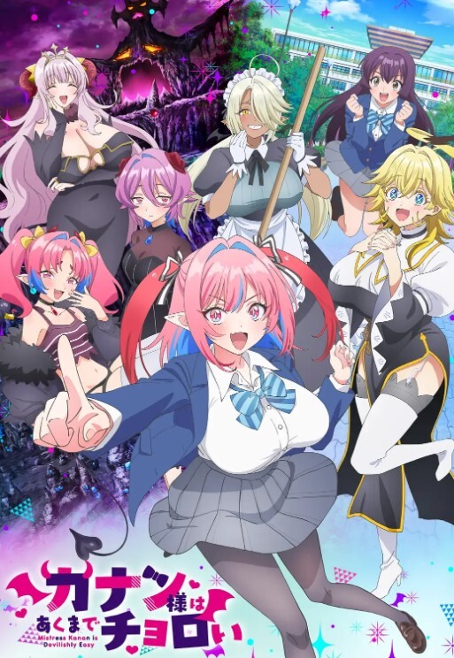 2021圣诞限定-麋鹿的蜜汁嫩穴 - 偷看TV