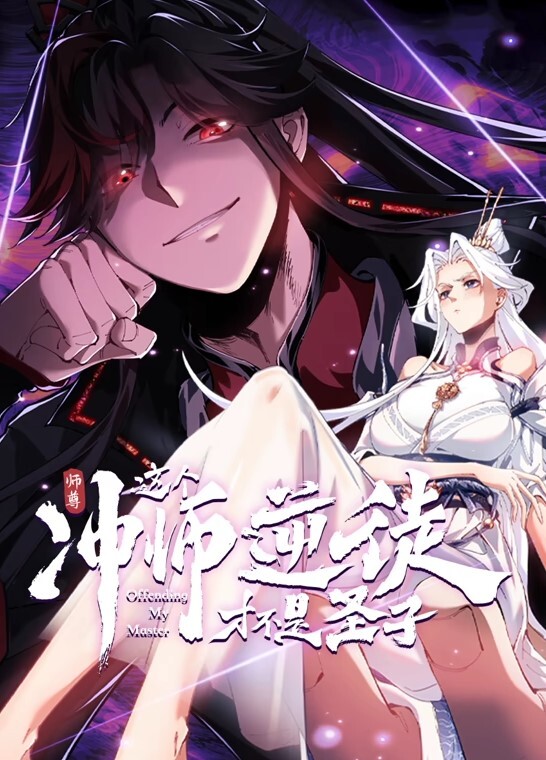 【极品反差婊】你面前的高冷女神不过是钞能力的小母狗！当母狗，SM，舔脚，富二代展示一波钞能力！ - 偷看TV