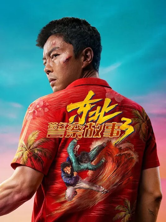 最新流出留学生苏琪与外国男友疯狂啪啪做爱无套多姿势激情爆操最后貌似骑乘女上内射 - 偷看TV