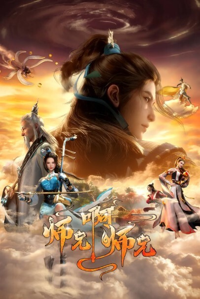 凤英未来女友第1部 - 偷看TV