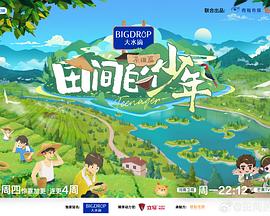 中国麻豆网 - 偷看TV