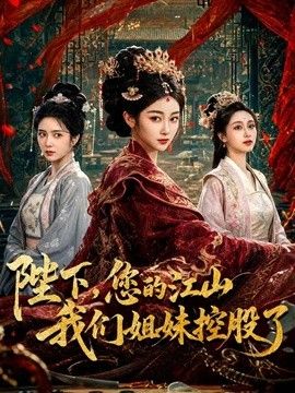 桥本香菜-特辑版粉丝寄什么就穿什么 好利来制服篇 厨房口爱插穴 - 偷看TV