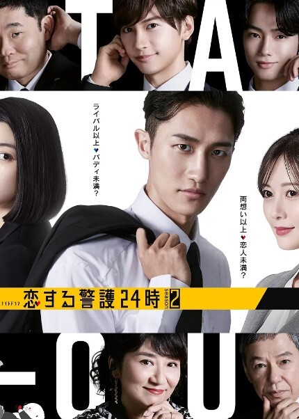 多位绿帽癖老公找单男换妻淫妻 - 偷看TV