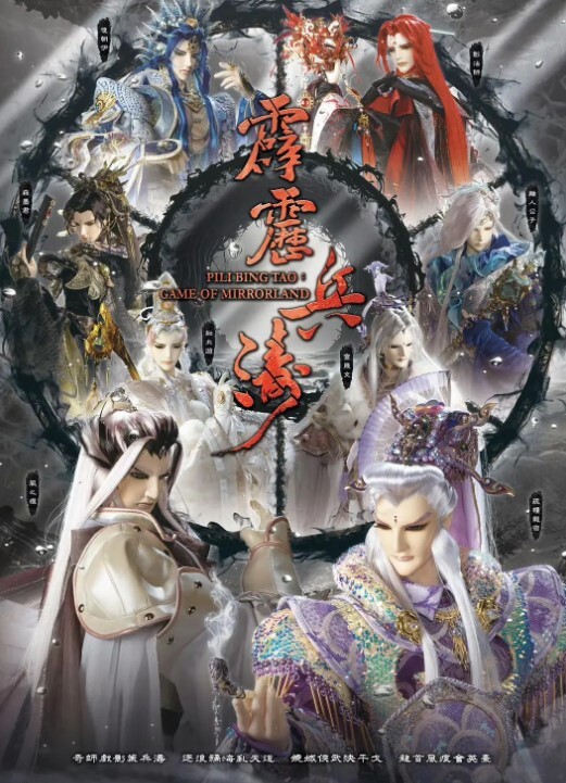 每次都忍不住射她脸上看到射到满脸的精液就很刺激 - 偷看TV