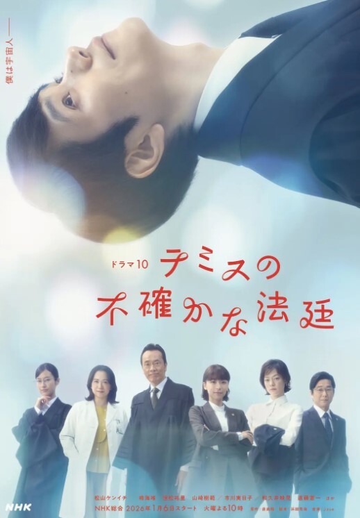 HMV ntr无码里番 - 偷看TV