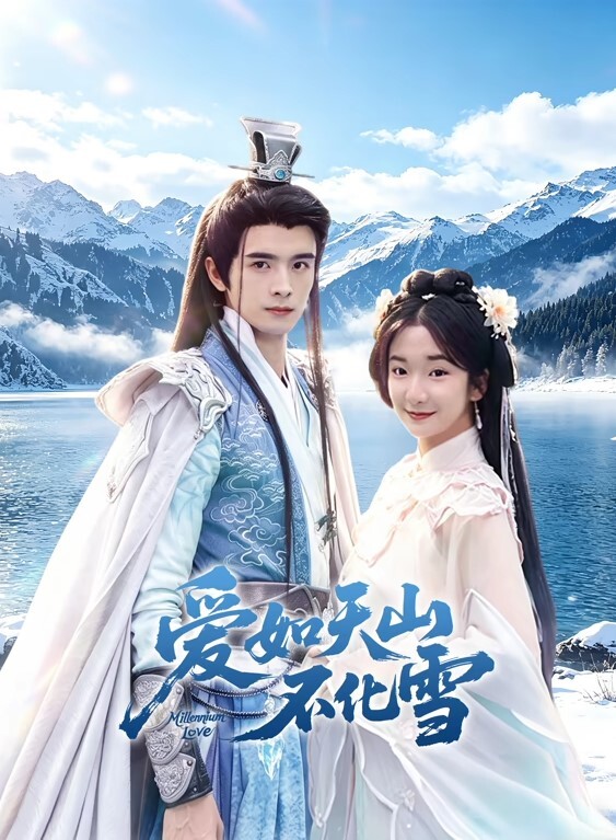 萌之乖乖JK制服的诱惑 - 偷看TV