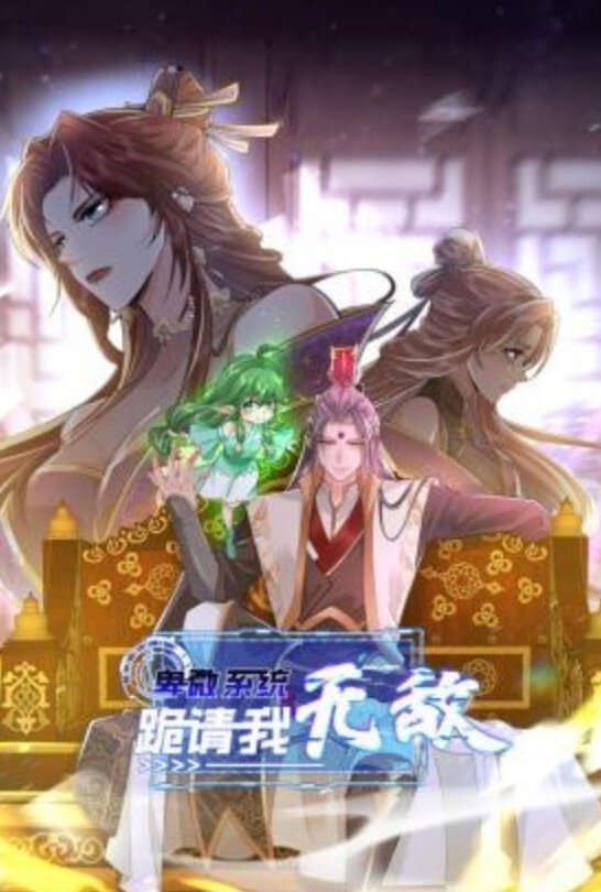 性爱泄密约操银发性狂野小太妹_爆操内射嫩穴 - 偷看TV