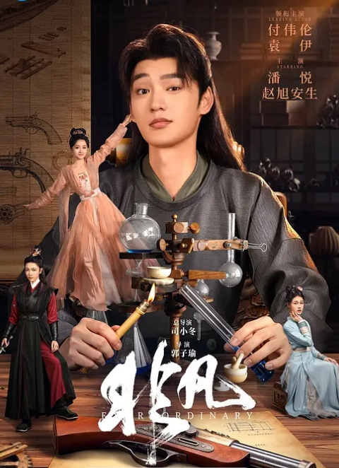 健身美少女！【可可奶蛋】健身放插跳蛋 - 偷看TV