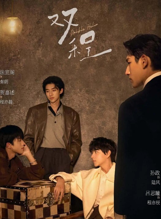 与和尚的淫欲之夜第01集中文字幕 - 偷看TV