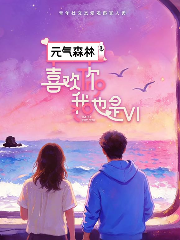 ⭐高颜值御姐！【小师妹】美艳的姐姐与男友同居天天做爱 (2) - 偷看TV