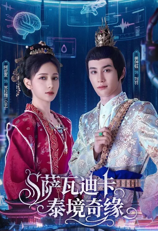 【SM老片】酒吧门口约路人到车上，让猫奴给陌生人口交 - 偷看TV