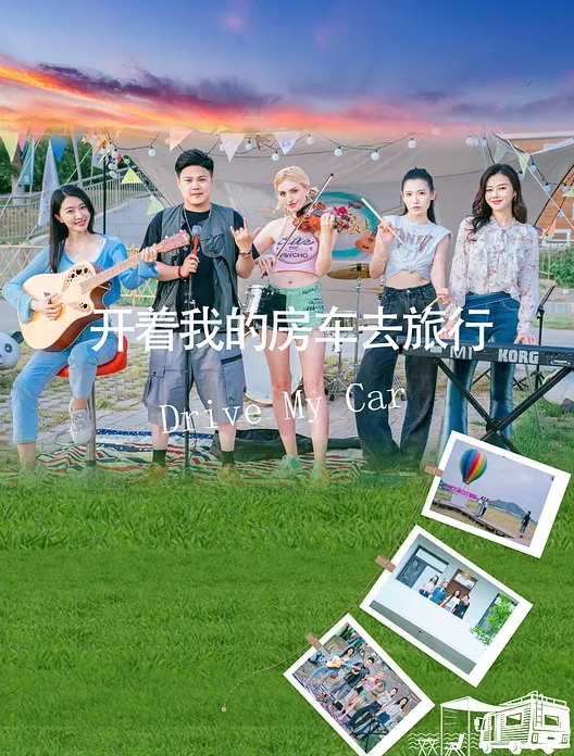 如何将女朋友调教为母狗女奴 - 偷看TV
