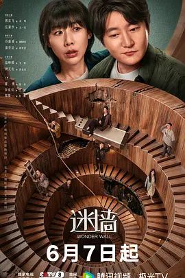 【抖音网红】长清大学女大学生性爱视频高清无水版妹子抖音叫甜冰水呀已经封号了体育生太猛了 - 偷看TV