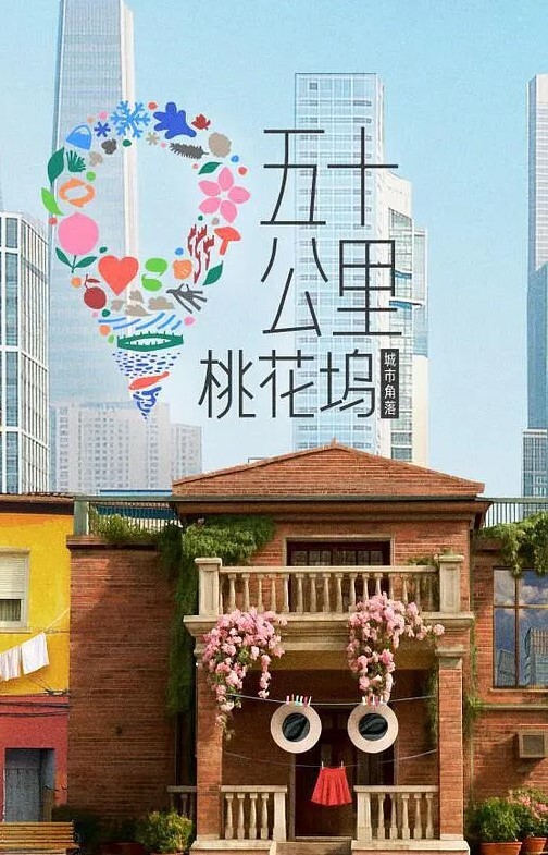肉欲玩具送货员VOL.2中文字幕 - 偷看TV