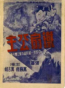 av在线青青草 - 偷看TV