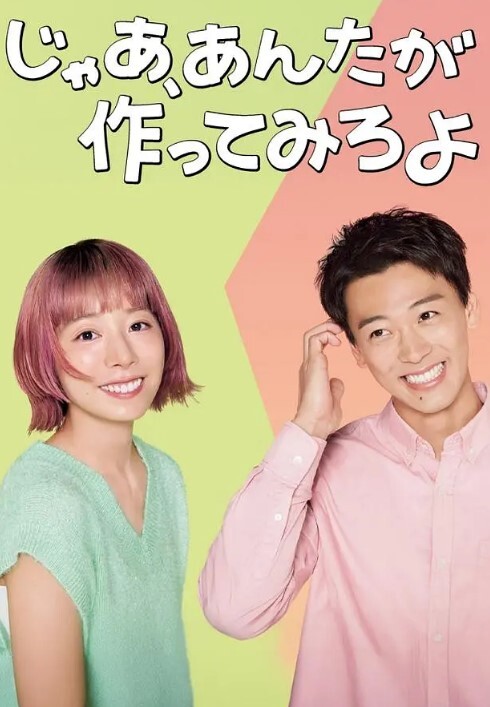 【自拍泄密】精神小妹陈育芯跟邻居自拍影片外流 - 偷看TV