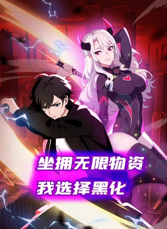 吃瓜網曝熱門事件成人站瘋傳疑似大咖網紅波特王開房約炮外圍名媛模特很帶感各種體位抱起來幹 - 偷看TV