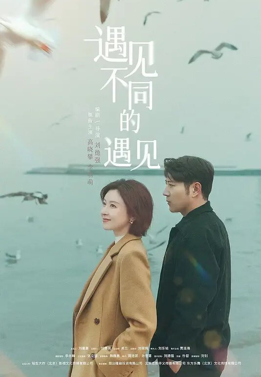 福建大学在读的福州小骚货被我探探约出来一顿猛撅 - 偷看TV