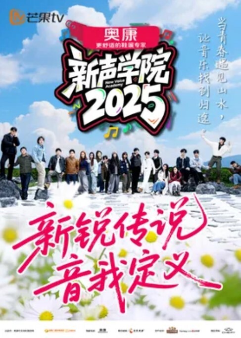 20208689021用户上传看环境和人物应该是高校里的全景CP来月事的气质眼镜妹下面的毛毛非常浓密 - 偷看TV