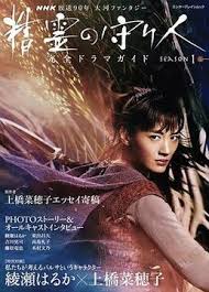 午夜影视在线观看 - 偷看TV
