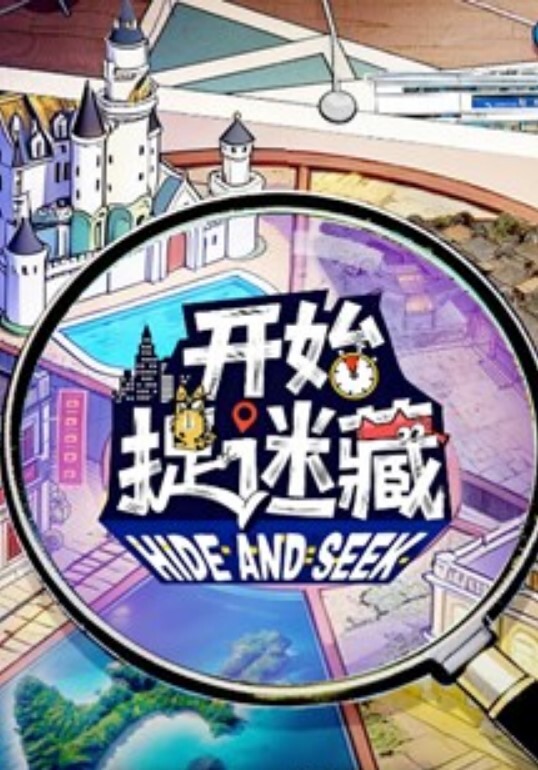 监控泄密大学城附近宾馆近视角偷拍学生情侣 - 偷看TV