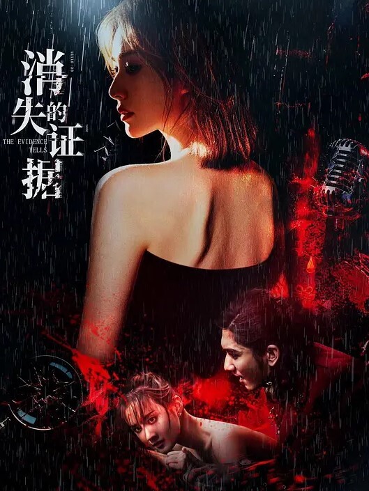 大神老肥周末去秘书家偷情肥臀白嫩女秘书穿个蕾丝睡裙楚楚动人啪啪表情销魂叫的好听很配合 - 偷看TV
