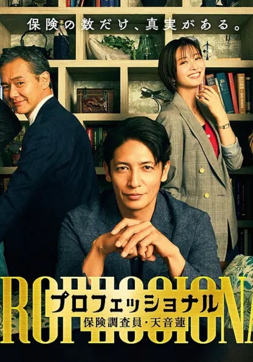 家庭乱伦偷情嫂子连亲姐一块操家里老人和孩子还在客厅卧室里直接喊来嫂子和姐姐玩3P - 偷看TV