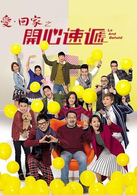 叫床床戏视频 - 偷看TV