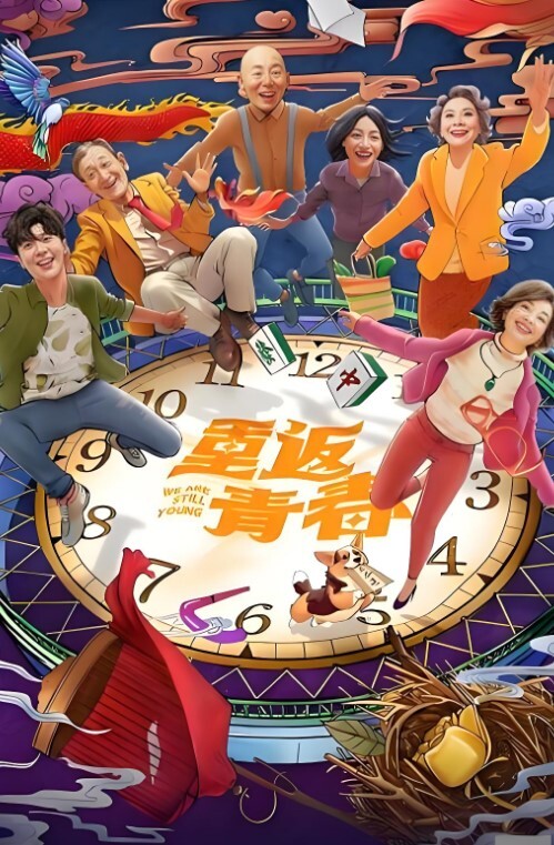 性感小白虎三男一女00后的世界真疯狂这是要把小嫩妹玩废的节奏白虎无套粉嘟嘟又骚又听话 - 偷看TV