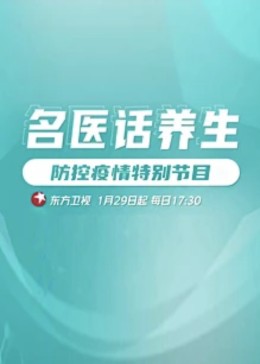 4480午夜伦理 - 偷看TV