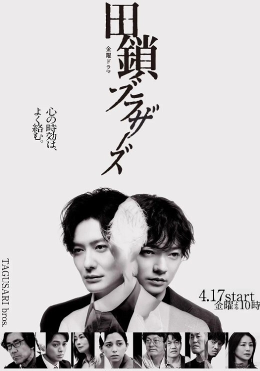 3D动画-巨大的怪物他妈的阿拉伯公主 - 偷看TV
