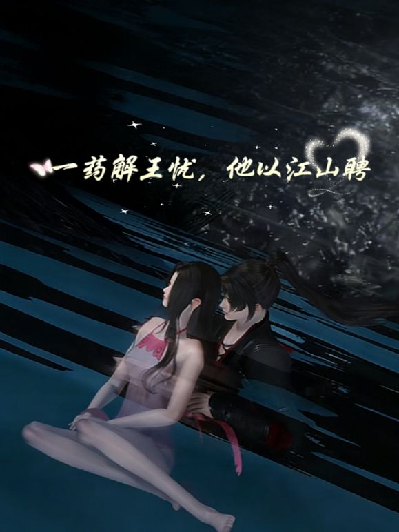 三女生轮番榨精 - 偷看TV