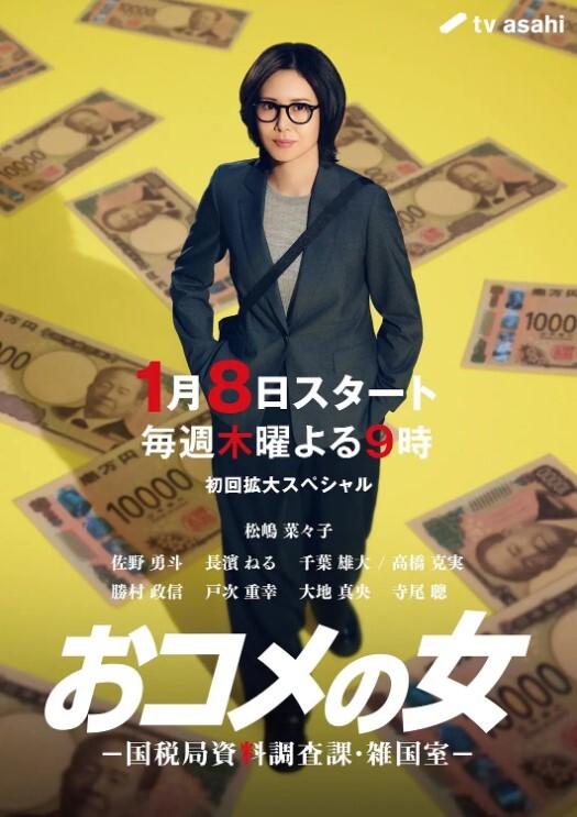 探花約拍抖音小網紅5000幹一炮各種姿勢被操美女很配合操她的很爽. - 偷看TV
