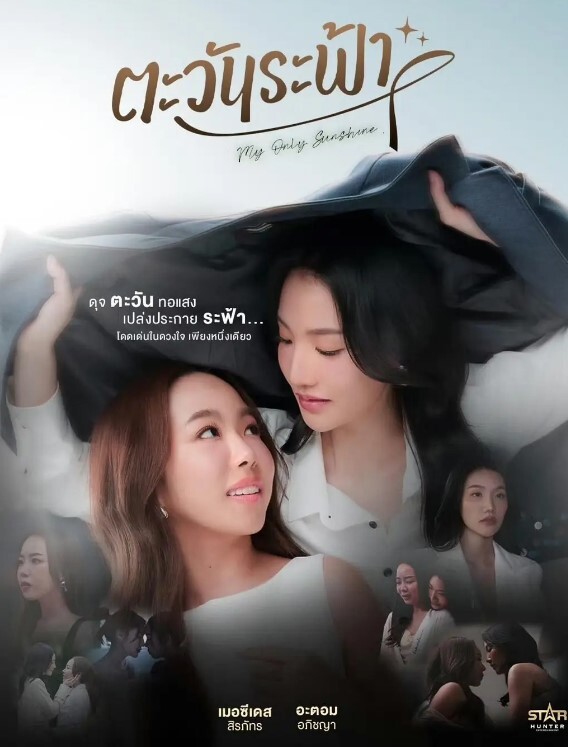 露脸才是王道万人求档OnlyFans极品网红情侣褒姒私拍完结多情趣露脸激情肉战很有代入感 - 偷看TV